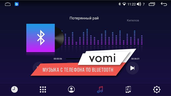 Магнитола для Ford Kuga 2011-2019 (рамка без зазоров) - AK304R9-MTK-LTE Android 10, SIM-слот
