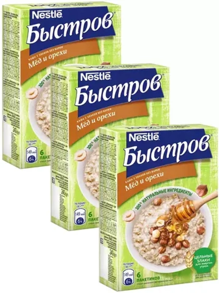 Каша 5 злаков с медом и орехами, 240 г- 3 штуки