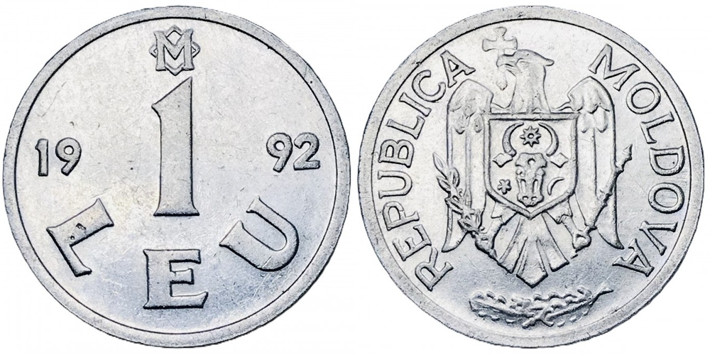 Молдавия 1 лей, 1992 Герб aUNC