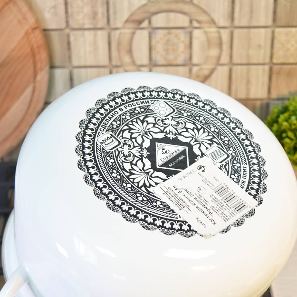 Кастрюля 5,5л коническая "Ромашки лето"