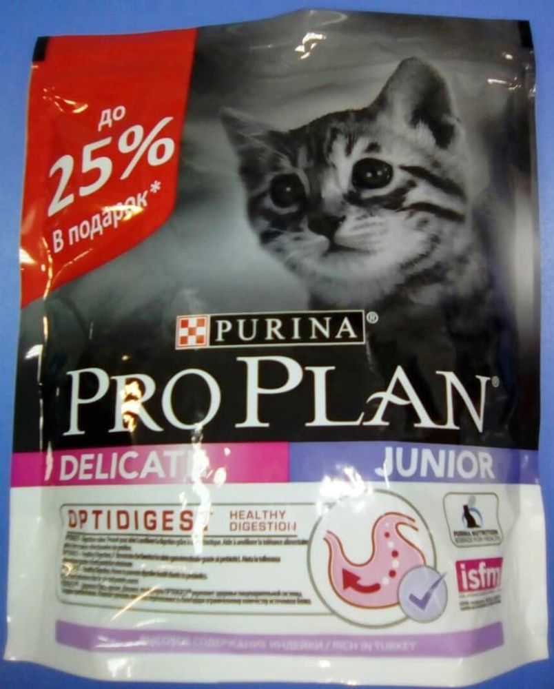 Pro Plan 400г корм для котят с чувст.пищеварением, Индейка 100г. БЕСПЛАТНО