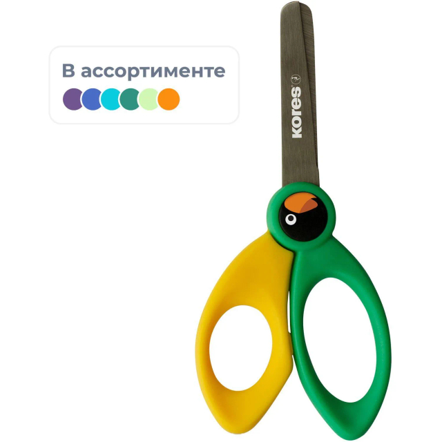 Ножницы детские
