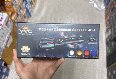 Фонарик ручной YYC-6361-PM30-4TG
