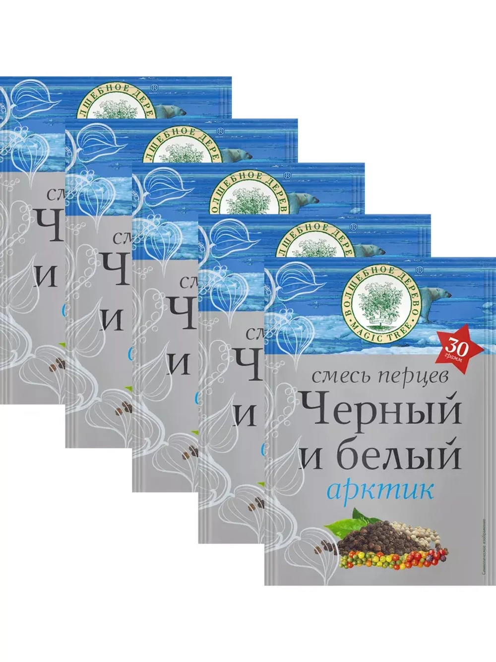 Смесь перцев черный и белый "Арктик" 30г х 5 шт