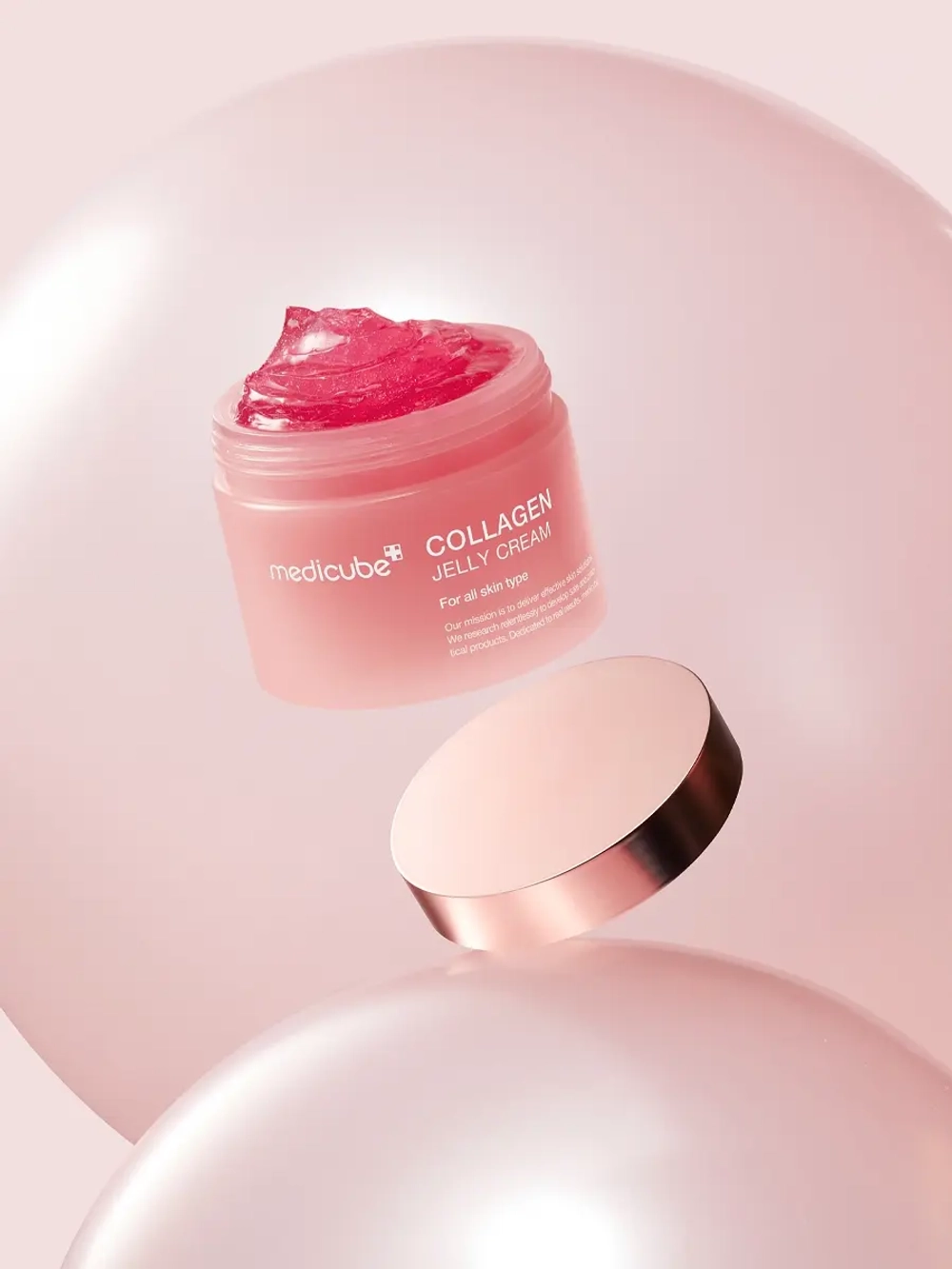 Medicube Укрепляющий крем-гель с коллагеновым комплексом для сияния кожи Collagen Jelly Cream 50 мл