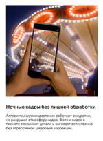 Samsung Galaxy S26 Viloet