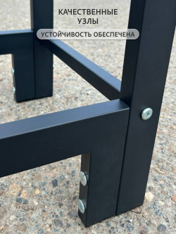 Дровница BJORK ЛОФТ металлическая для улицы, дачи, бани 1200х1070х320