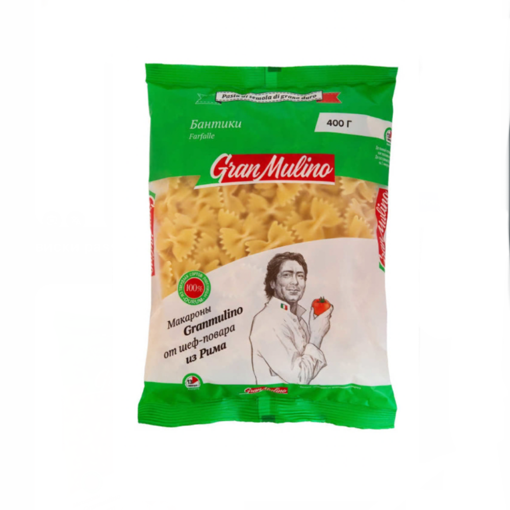 Макароны Gran Mulina Farfalle 400 гр