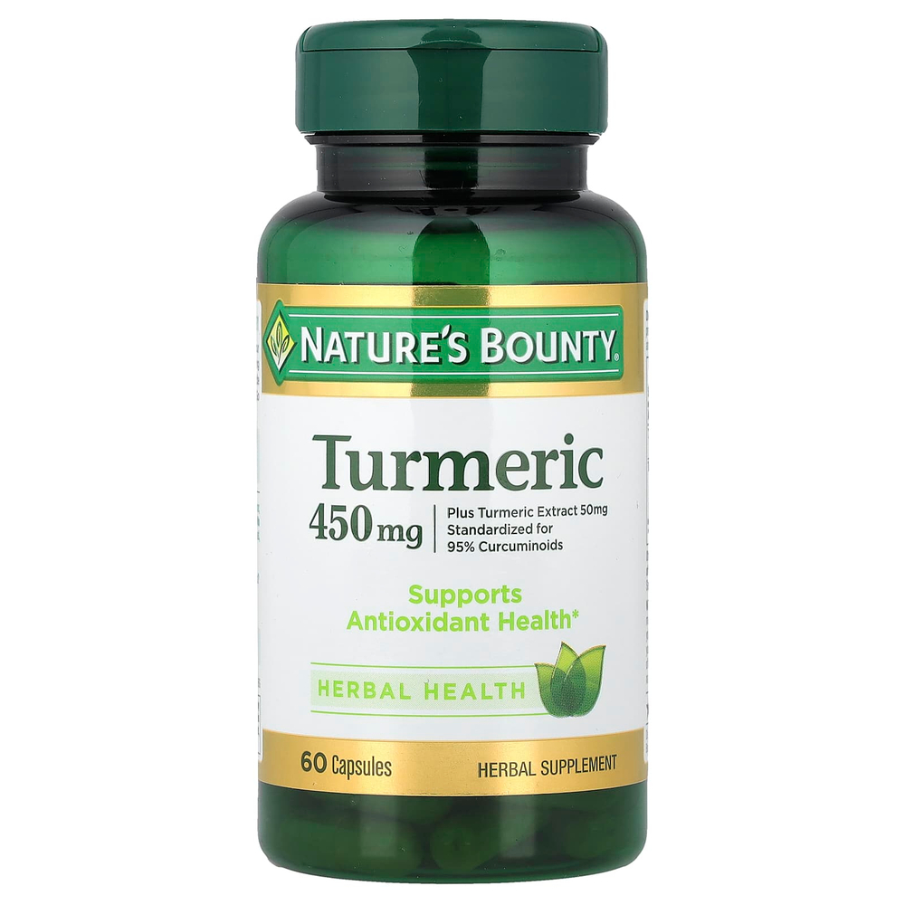 Nature's Bounty, Куркума, 450 мг, 60 капсул