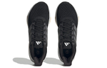 Кроссовки Adidas Ultrabounce