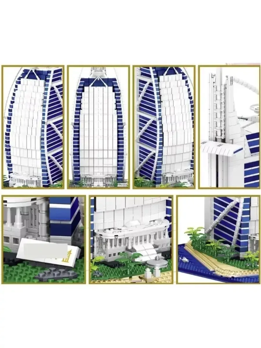 Конструктор Отель Парус в Дубае Бурдж-эль-Араб 2798 дет 0963