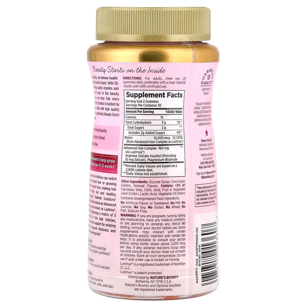 Nature's Bounty, жевательные таблетки для роста волос, со вкусом персика и манго, 60 жевательных таблеток