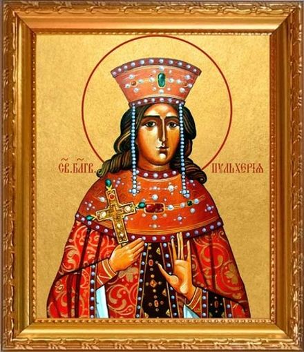 Пульхерия Греческая, Благоверная царица. Икона на холсте.