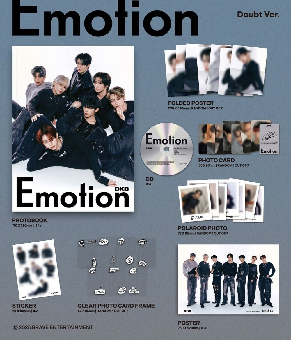 Альбом DKB - EMOTION The 9th Mini Album 2 Version SET