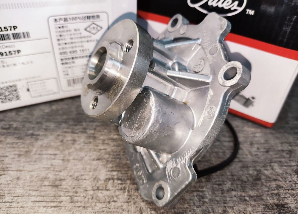 Насос водяной Gates Z16XER Z18XER A16XER