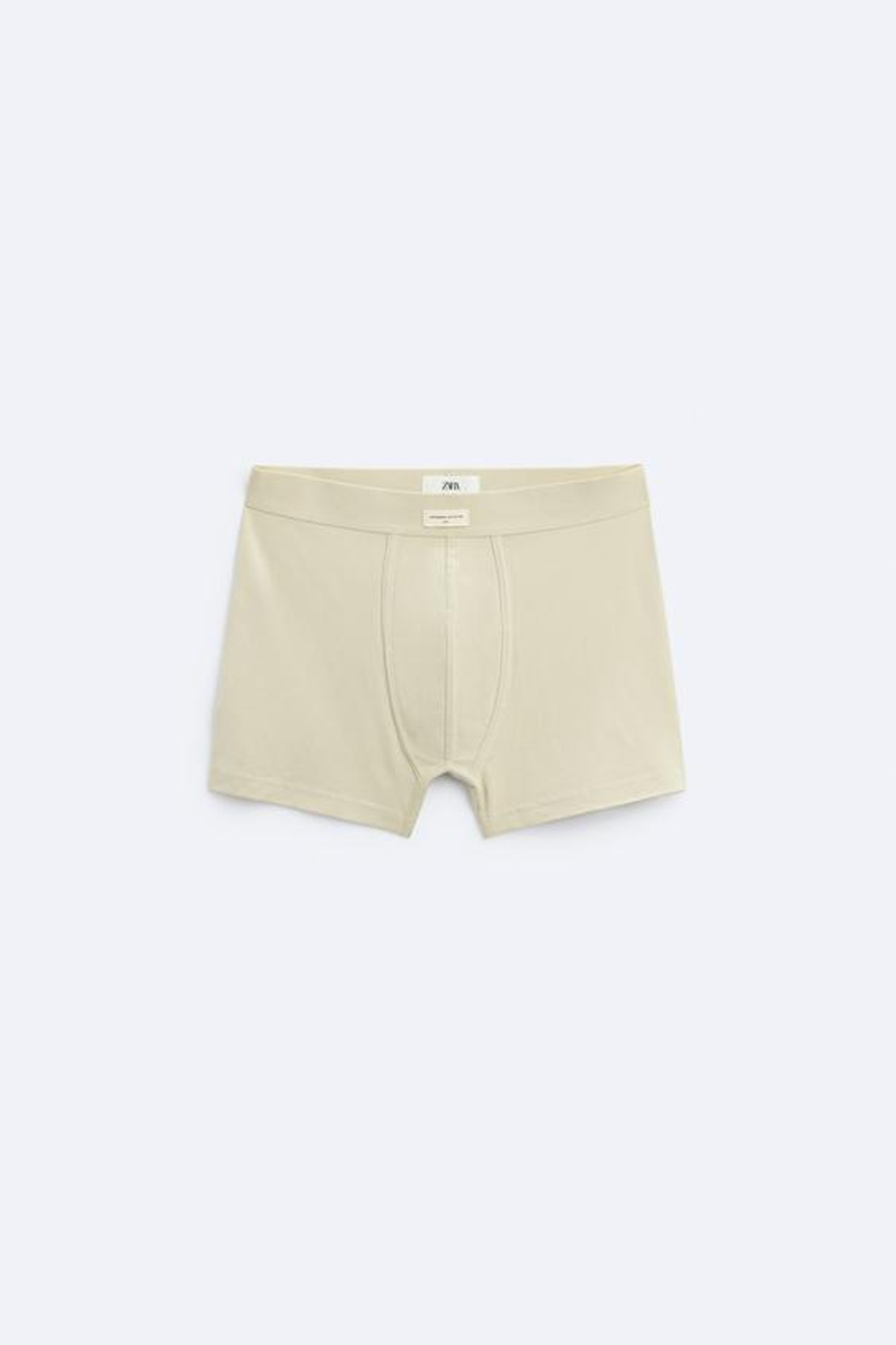 ZARA НАБОР ИЗ ТРЕХ ТРУСОВ-БОКСЕРОВ ИЗ МЯГКОЙ ТКАНИ, РАЗНОЦВЕТНЫЙ