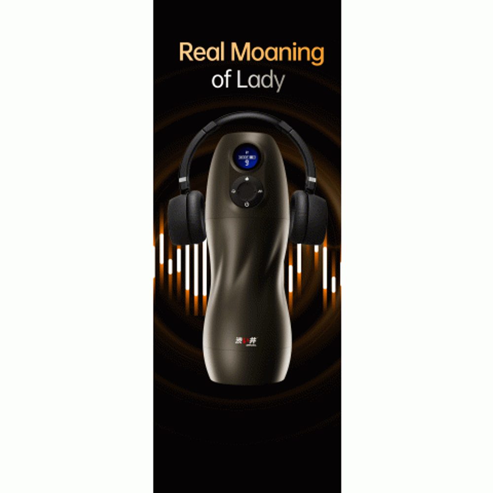 Автоматический мастурбатор с функцией всасывания и вибрацией Atom от Drywell