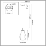 5098/4L ODL Подвес LED 4Вт 4000К 220В IP20 PENDANT