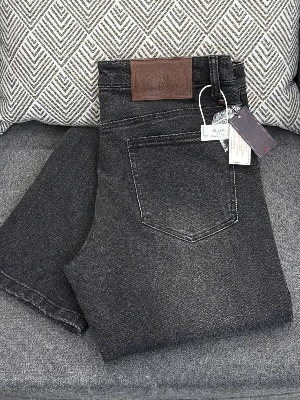 Джинсы Isaia