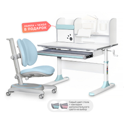 Комплект стол Edmonton Multicolor+ кресло Ortoback Duo голубой