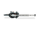 Кусторез Villartec HB232