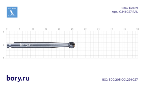 Бор твердосплавный Frank Dental типа RA - C.141.027.RAL