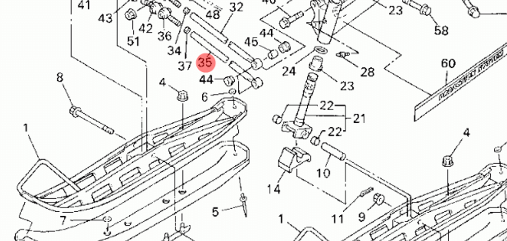 Тяга рулевая для снегохода
