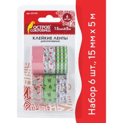 Декоративные клейкие ленты