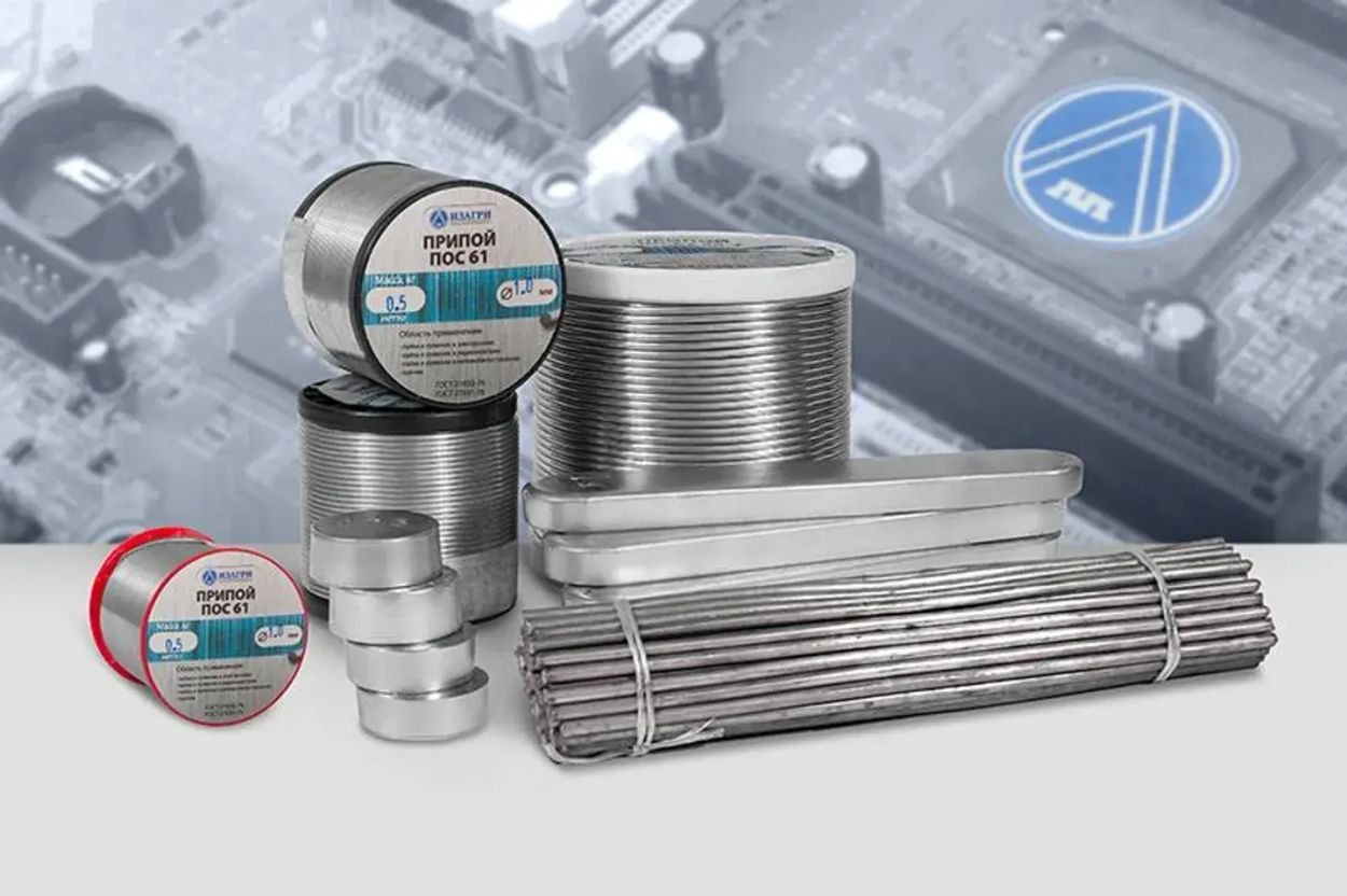 Баннер на главной 5