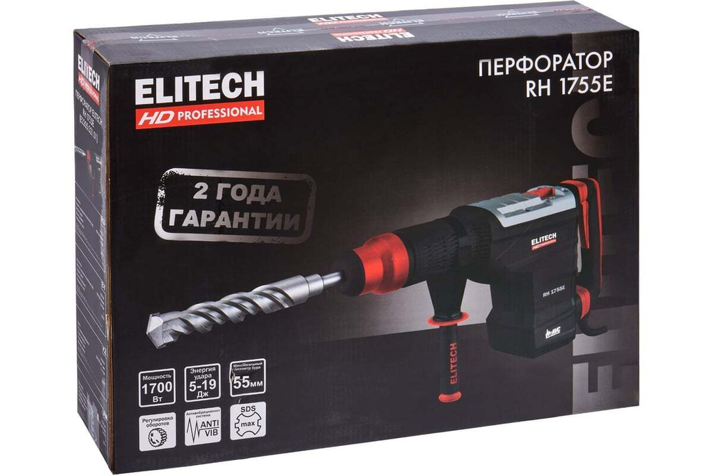 Перфоратор Elitech RH 1755E (E2205.021.01) HD 204002