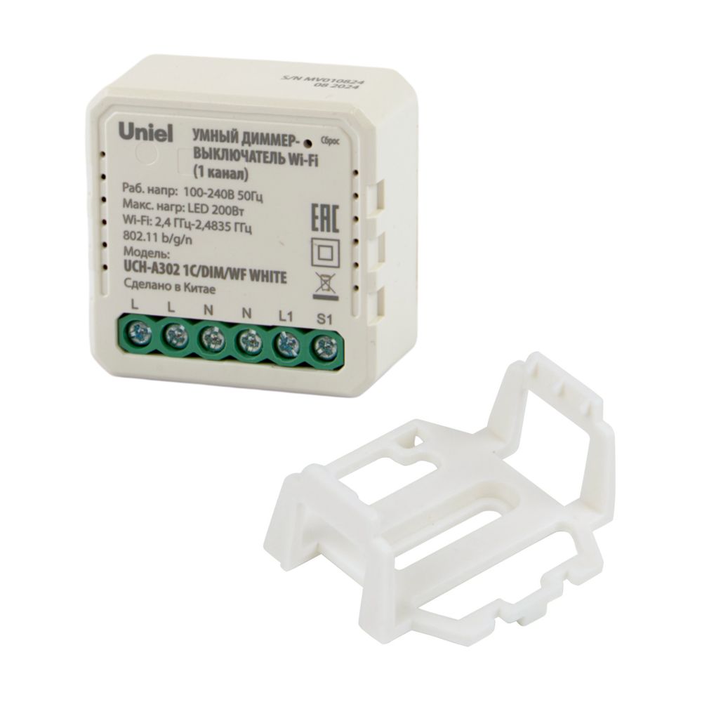 UCH-A302 1C-DIM-WF WHITE Умный диммер-выключатель Wi-Fi. 1 канал. 100-240В. 200Вт. Встраиваемый. Голосовое управление+приложение UnielSmart. TM Uniel