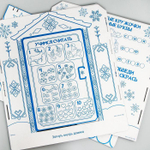 5352782 Дом из картона «Дом-раскраска», Холодное сердце