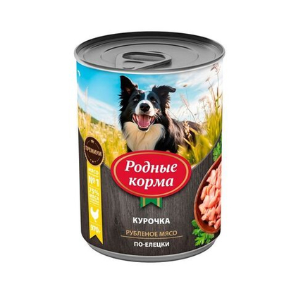 РОДНЫЕ КОРМА Курочка рубленое мясо по-елецки, 970 г