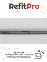 Крышка лицевой панели DVD для ноутбука Lenovo Z50-70/Z50-75, белая (90205316), оригинал