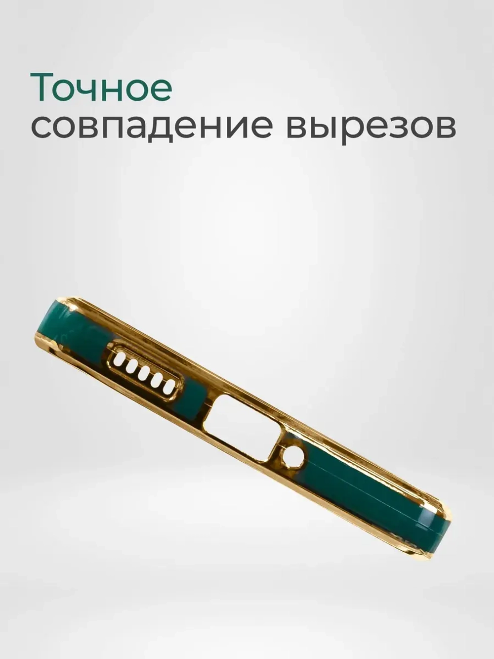 Чехол на Xiaomi Poco X5 Pro 5G