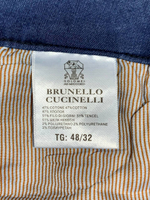 Джинсы Brunello Cucinelli