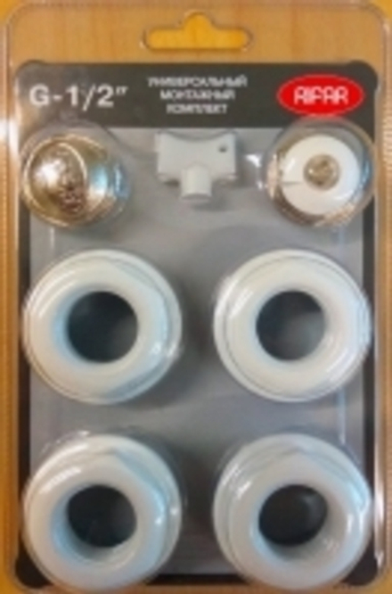Универсальный комплект подключения 1х1/2" с логотипом Рифар