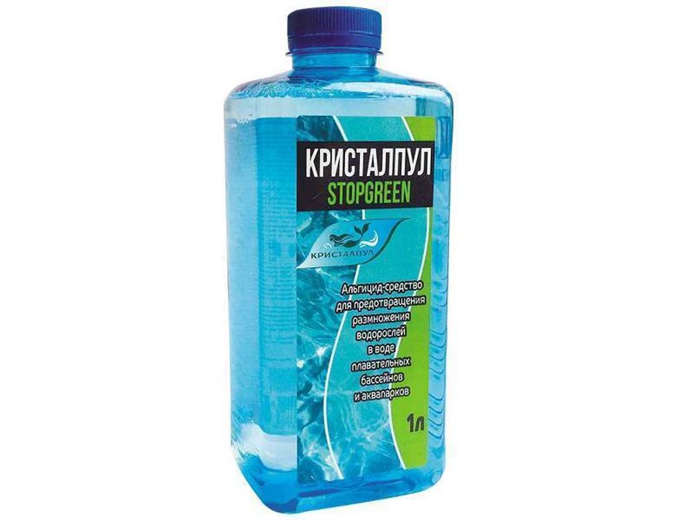 Альгицид 1л &quot;Кристалпул STOPGREEN&quot;