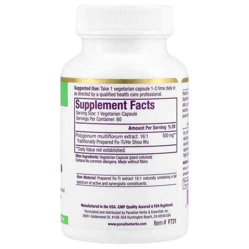 Paradise Herbs, Fo-Ti, He Shou Wu, 60 вегетарианских капсул (500 мг на капсулу)