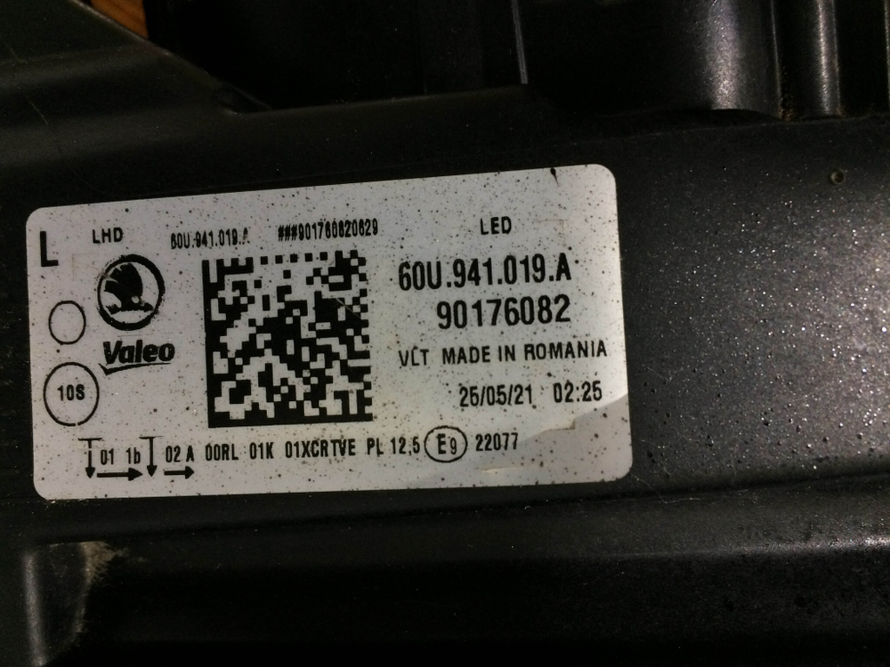 Фара левая LED Skoda Rapid 2 20-нв Б/У Оригинал 60U941019A