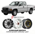 КОВАНЫЕ ДИСКИ для Chevrolet Silverado 1500 I 1999-2006 Шевроле