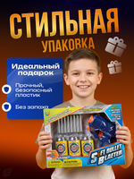 Пистолет с мягк.пулями, коробка YL-277