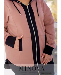 Костюм 17-275-Синий-фреза Minova