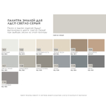 Витрина Case CS159