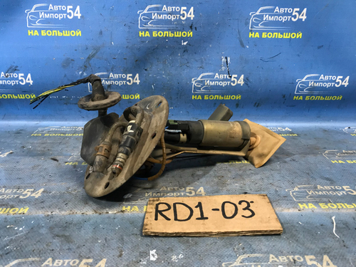 Бензонасос погружной Honda CRV 1997