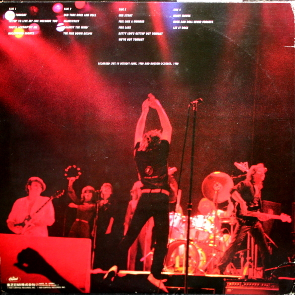 Bob Seger & The Silver Bullet Band / Live Bullet (2LP)
