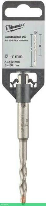 Бур Milwaukee SDS+ Contractor 7x110 (4932471224)
