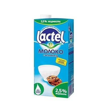 Молоко Lactel с витамином D 2,5%, 1л, 8 шт