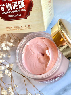 Минеральная грязевая маска для лица, 120г