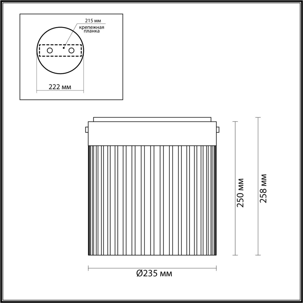 5047/20LC ODL Светильник LED 20Вт 4000К 220В IP20 L-VISION